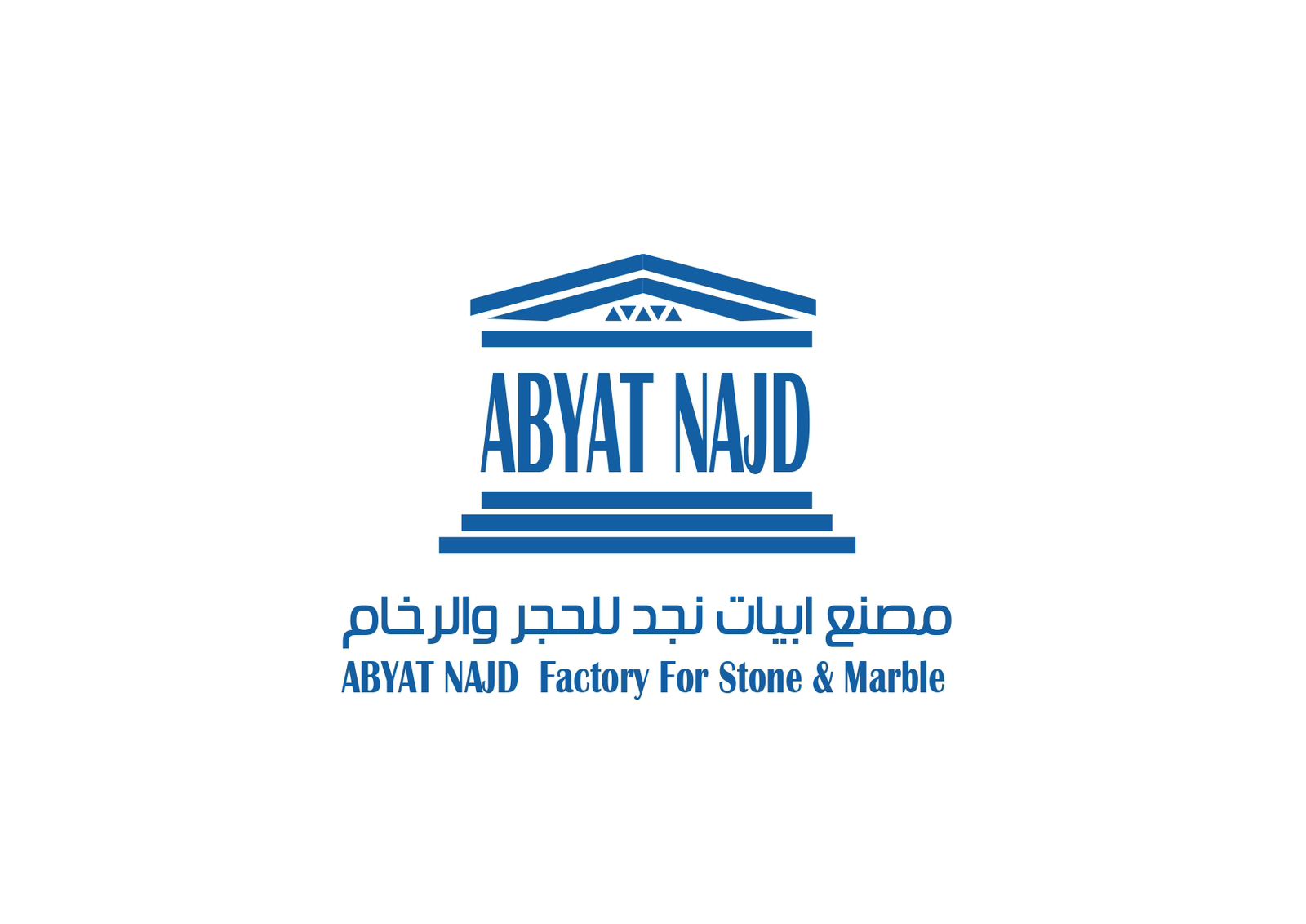 Client Logo